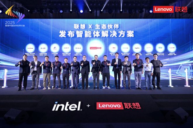 效率提升9成联想DeepSeek大模型工作站京东独家开售(图3)