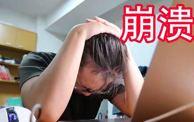 985名校退学率激增15%！艰难上岸后大批研究生却在疯狂跑路(图5)