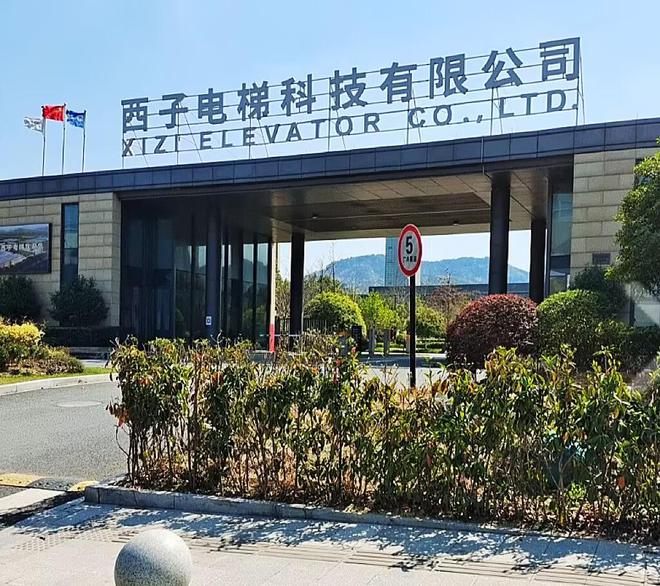 广发中证全指家用电器ETF(图1)