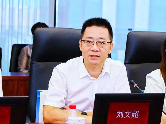 广发中证全指家用电器ETF(图3)