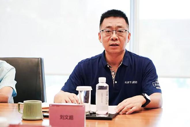 广发中证全指家用电器ETF(图5)