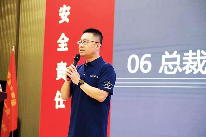 广发中证全指家用电器ETF(图2)