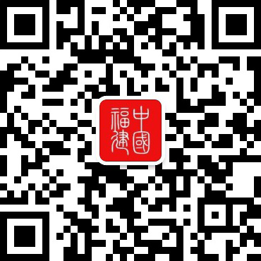 未经消防验收或者消防验收不合格擅自投入使用同时又存在违建情形的建设工程住建部门是等待违建部门查处还是可以责令停止使用？(图1)