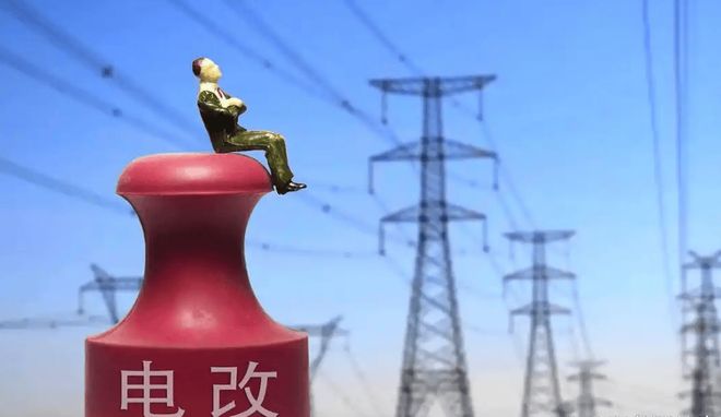 江苏电改倒计时8000亿度电规模远超四川唯一受益标的呼之欲出(图2)