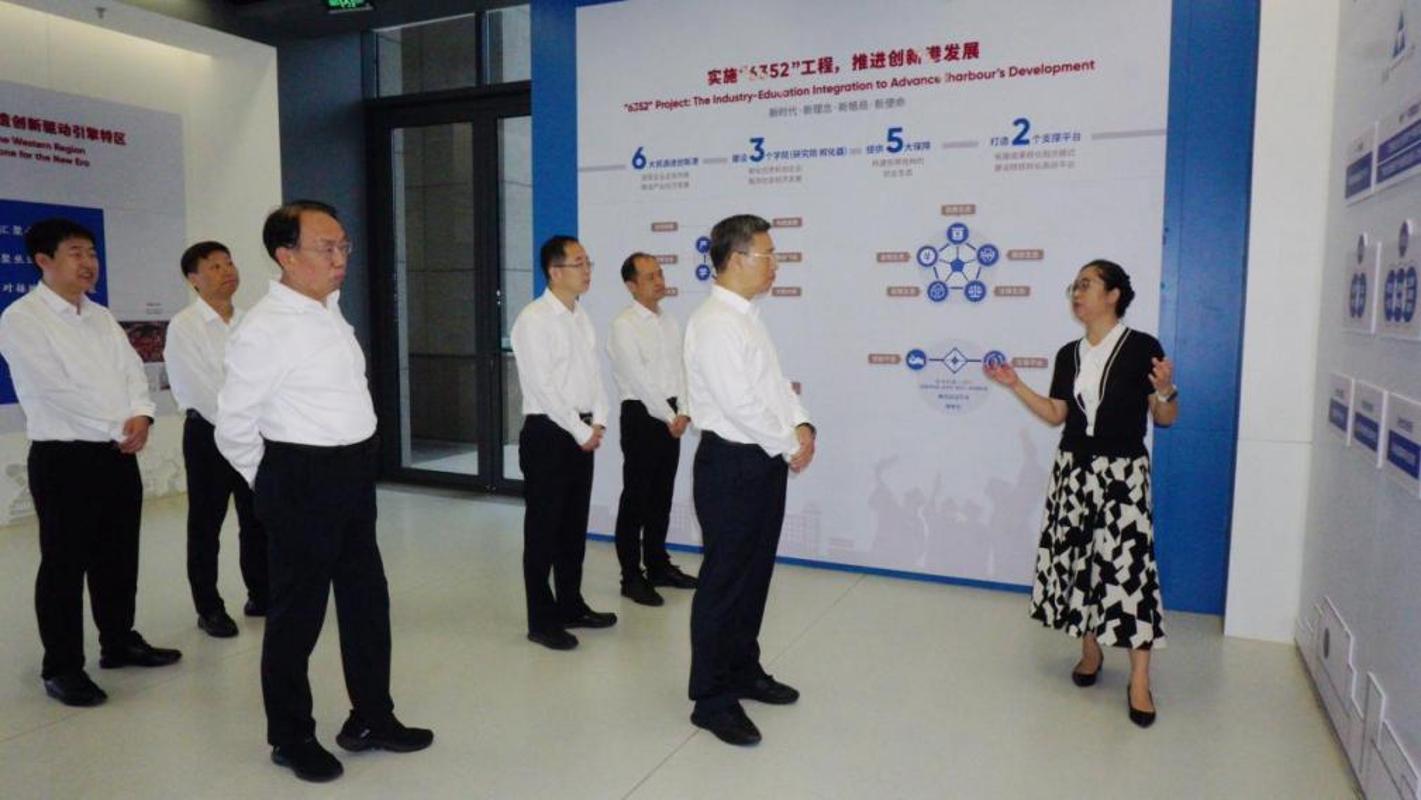 西安交大与中国电气装备签署战略合作协议(图4)