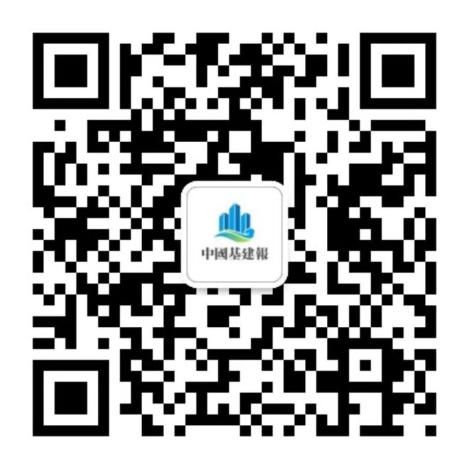 渝万高铁1505米“第一高墩”成功合龙(图6)