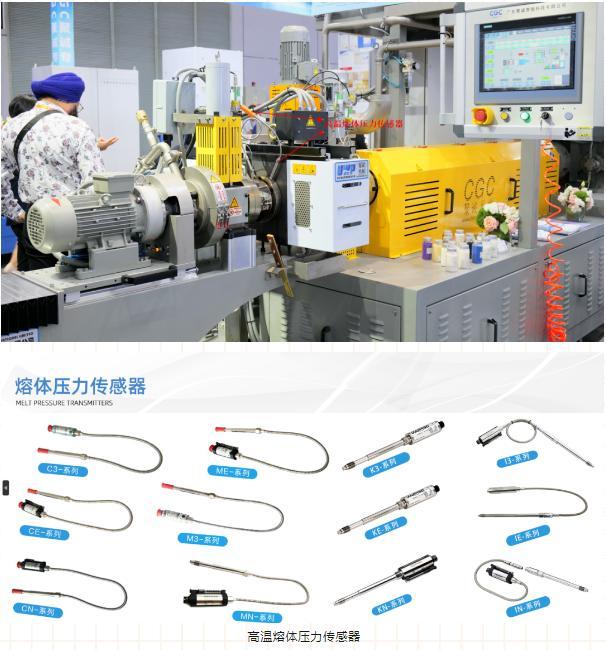 防爆耐压抗干扰：杰佛伦工业元件的“极端环境生存法则”(图2)