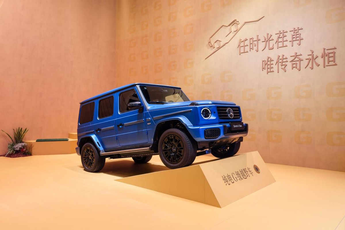 奔驰的全维度豪华在每一处可感知的细节里(图11)