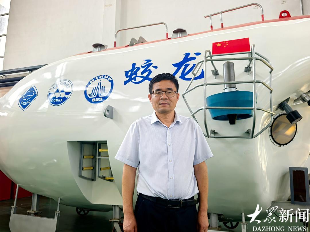 海上新山东丨推动海洋生产总值迈向2万亿元山东加快引育海洋人才