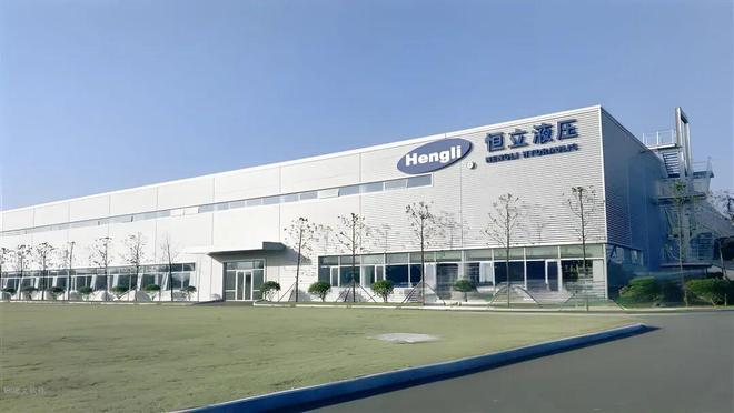 数字基建全球液压龙头企业江苏恒立液压签约建文工程云