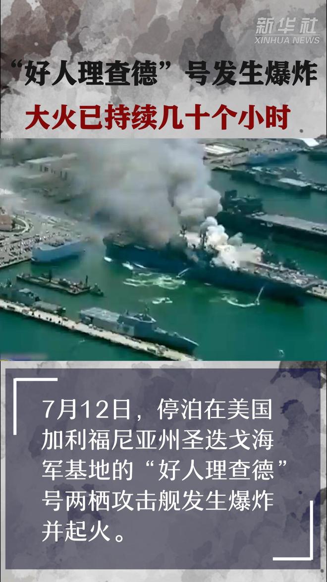 F-35坠毁原因查明!油中掺水致战机空中直线下坠：离谱事故震惊美媒(图13)