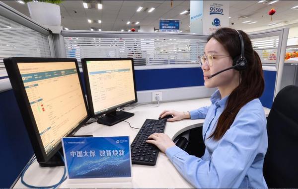 深耕服贸六载再启焕新征程——中国太保全面护航2025年服贸会(图4)