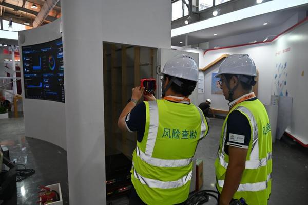 深耕服贸六载再启焕新征程——中国太保全面护航2025年服贸会(图3)