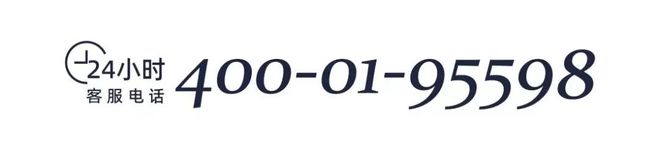 许继电气研制的iES-833系列产品全面完成“鸿蒙化”改造与适配(图7)