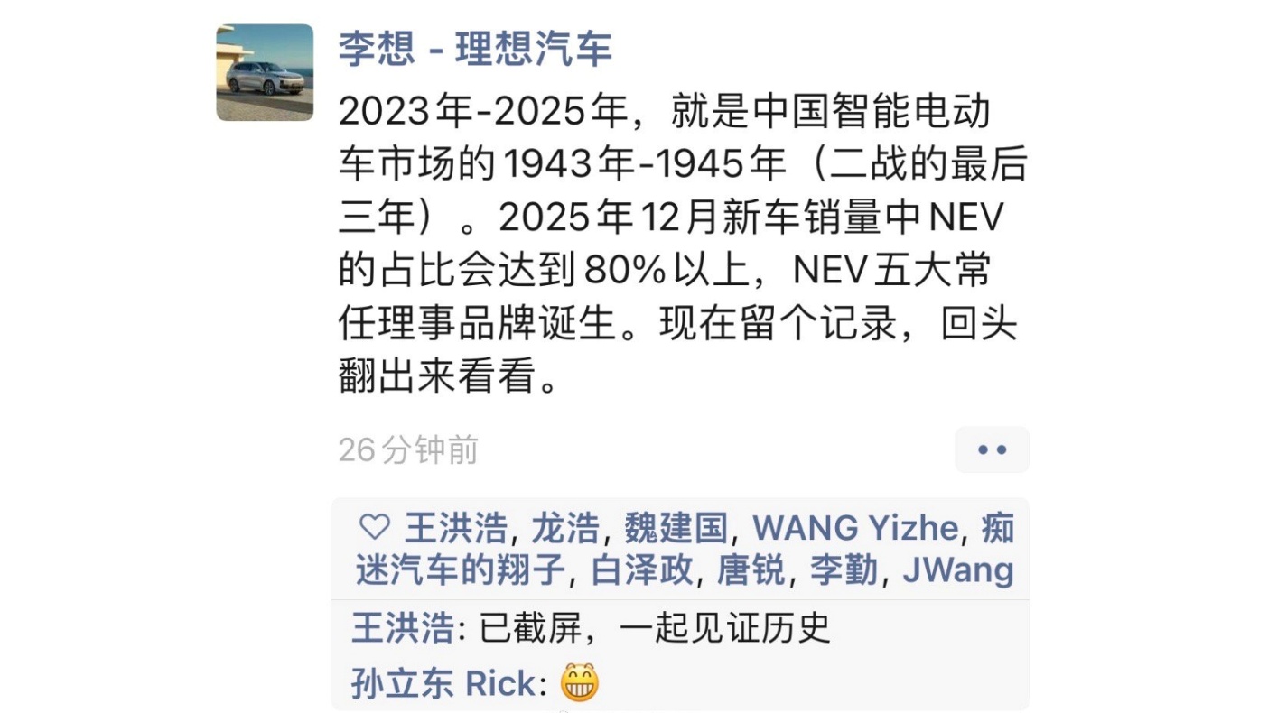 不靠降价击败电动车？吉利和大众给燃油车找了条新活路