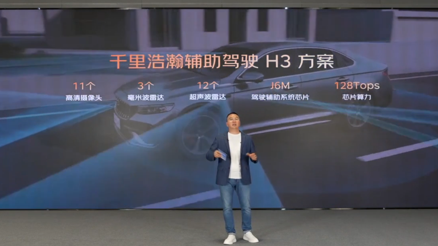 不靠降价击败电动车？吉利和大众给燃油车找了条新活路(图14)