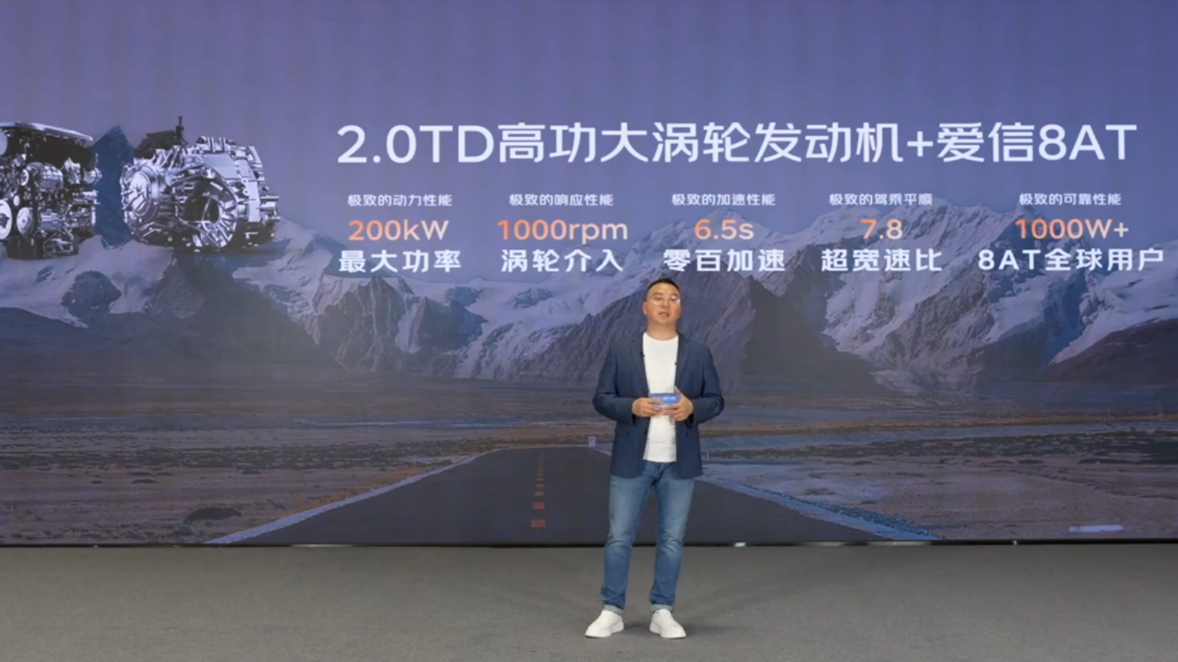 不靠降价击败电动车？吉利和大众给燃油车找了条新活路(图13)