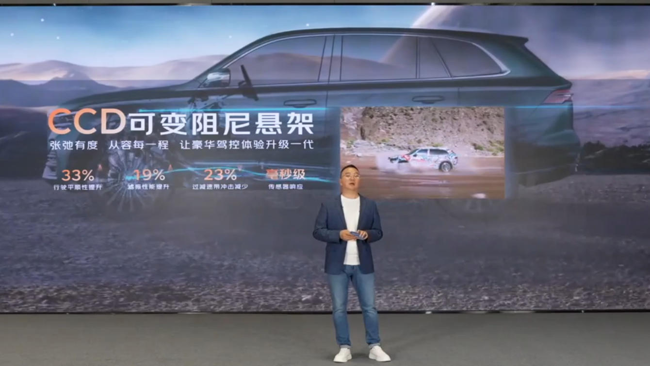 不靠降价击败电动车？吉利和大众给燃油车找了条新活路(图15)