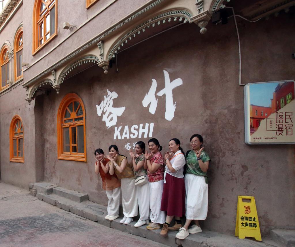 砥砺奋进七十载天山南北谱华章丨喀什古城焕新颜：文旅融合创造幸福生活(图2)