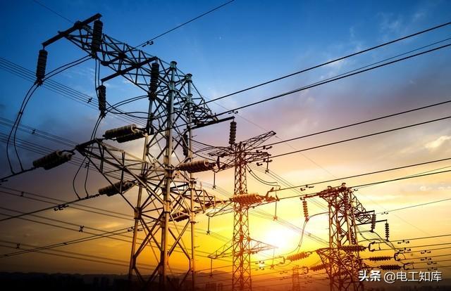 电力系统概述(图3)