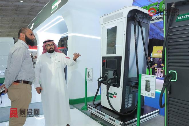 2026年中东沙特新能源电动车及充电桩展EVAS2026(图2)