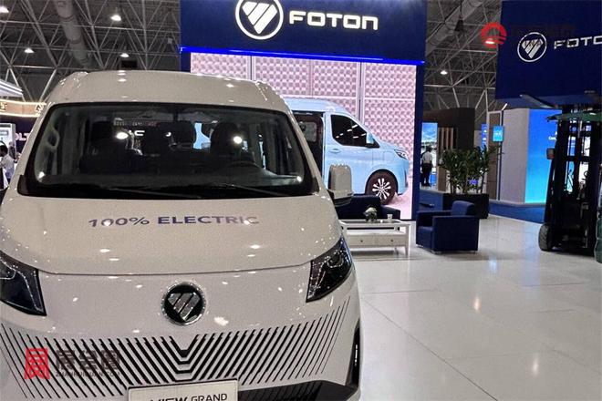 2026年中东沙特新能源电动车及充电桩展EVAS2026(图4)