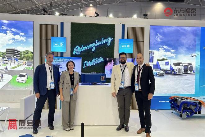 2026年中东沙特新能源电动车及充电桩展EVAS2026(图8)