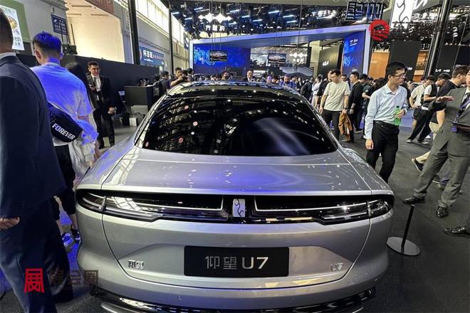 2026年中东沙特新能源电动车及充电桩展EVAS2026(图6)