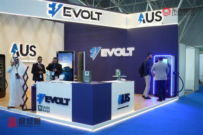 2026年中东沙特新能源电动车及充电桩展EVAS2026(图7)