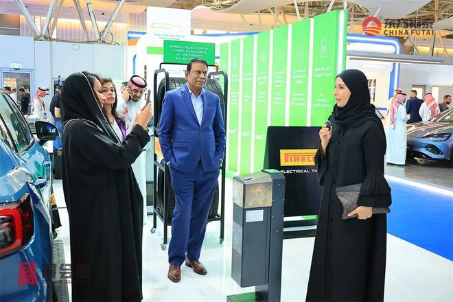 2026年中东沙特新能源电动车及充电桩展EVAS2026(图9)