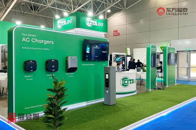 2026年中东沙特新能源电动车及充电桩展EVAS2026(图10)