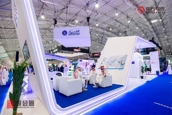 2026年中东沙特新能源电动车及充电桩展EVAS2026(图11)