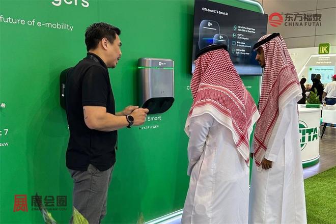2026年中东沙特新能源电动车及充电桩展EVAS2026(图15)