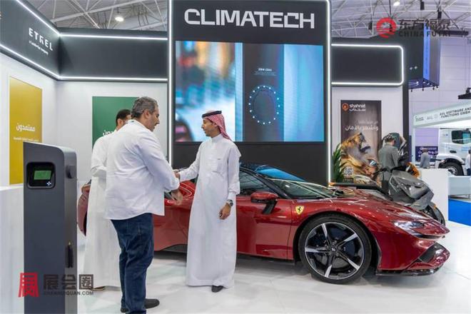 2026年中东沙特新能源电动车及充电桩展EVAS2026(图16)