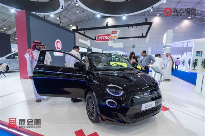 2026年中东沙特新能源电动车及充电桩展EVAS2026(图19)