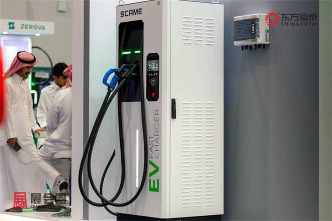 2026年中东沙特新能源电动车及充电桩展EVAS2026(图20)