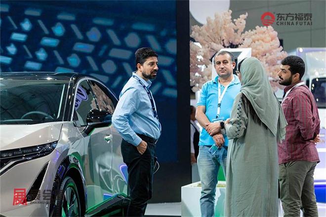 2026年中东沙特新能源电动车及充电桩展EVAS2026(图21)