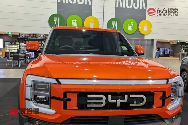 2026年中东沙特新能源电动车及充电桩展EVAS2026(图25)