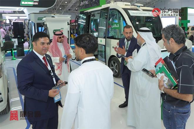 2026年中东沙特新能源电动车及充电桩展EVAS2026(图30)