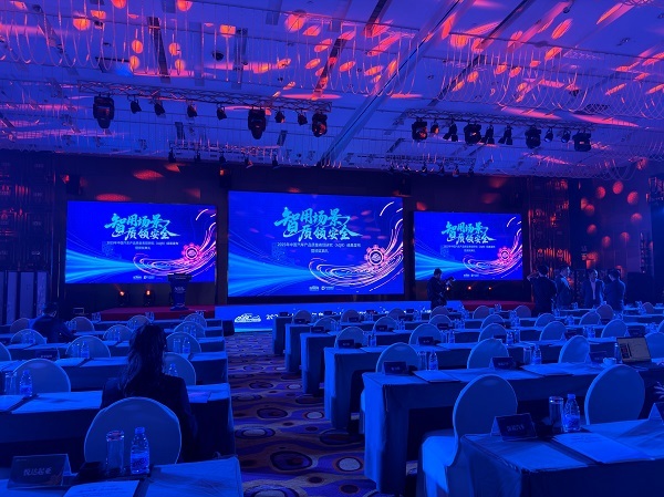 2025年中国汽车产品质量表现研究结果发布三电系统质量整体向好