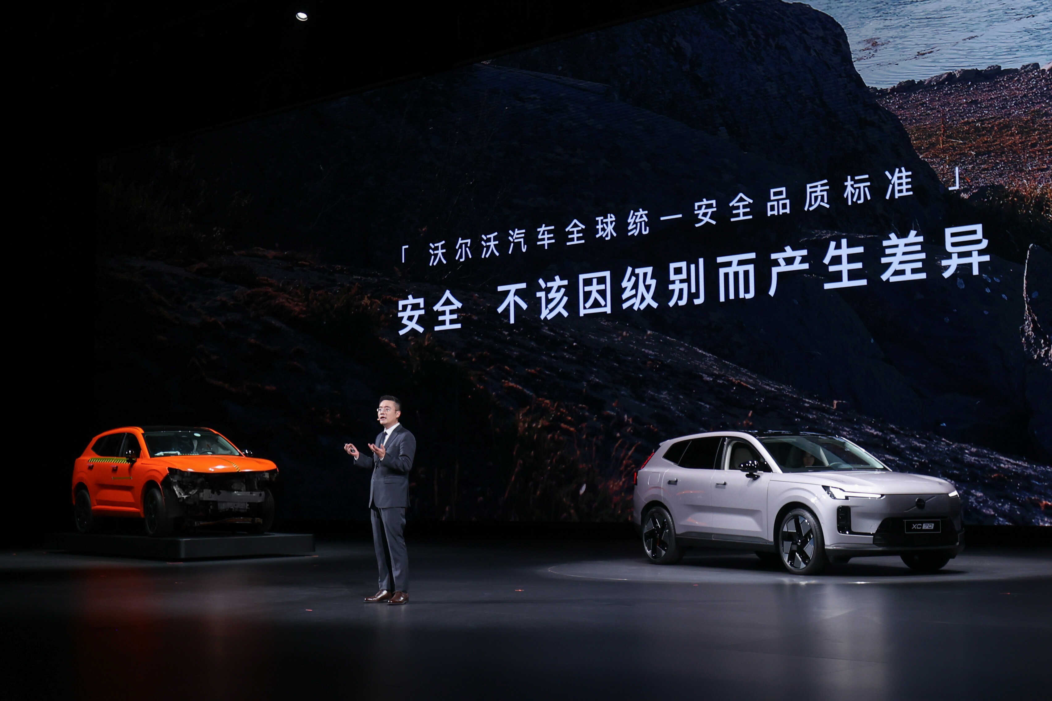 “坚守的创新者”沃尔沃全新XC70要做安全的“豪华超混第一车”(图3)