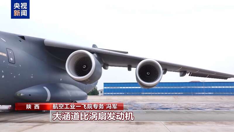 探访新款“胖妞”运-20B与运-20有何不同？