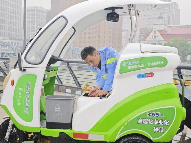 “黄浦工匠”的黄金周