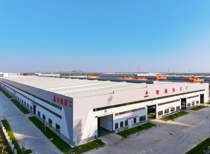 安徽建工智能制造：“单一赛道”到“多元绽放”的转型实践