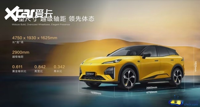 南京数智工厂挂牌全新深蓝S07上市交付售1569万元起(图2)