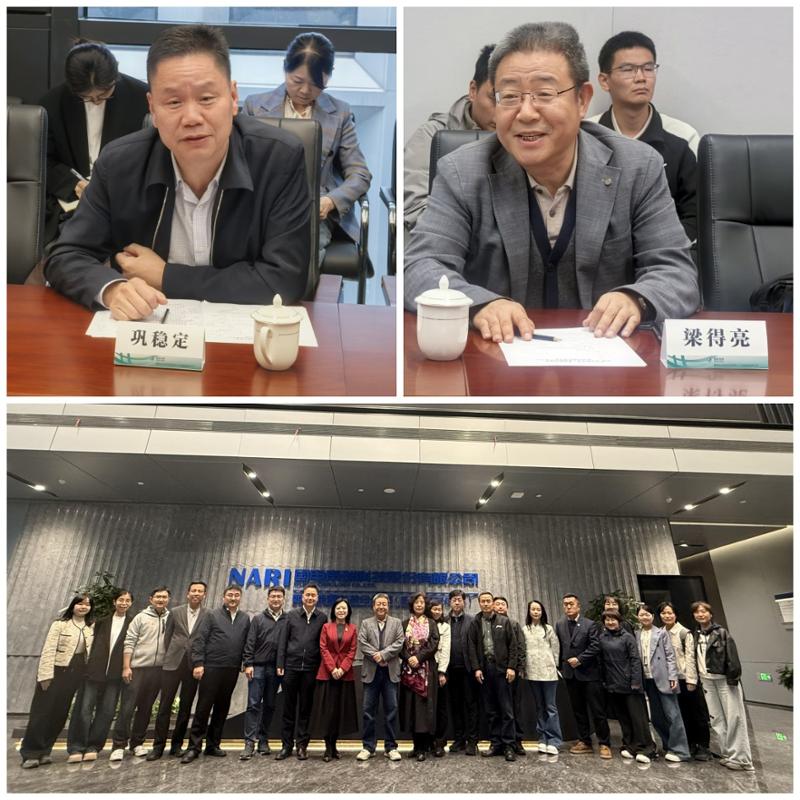 西安交大基础教育党委、电气学院党委、南瑞-西交新型电力系统联合研发中心开展结对共建活动(图7)