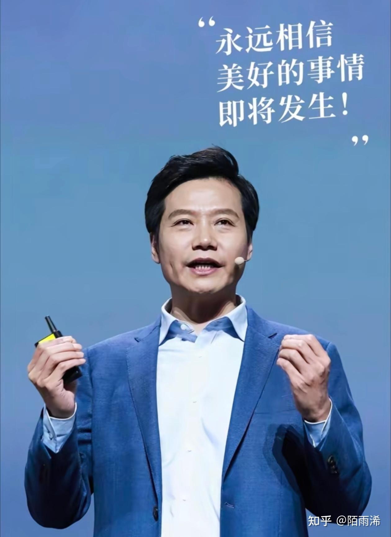 小米口碑崩坏雷军人设翻车：一场商业模式的必然困境(图5)