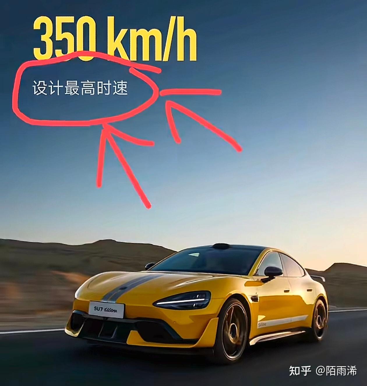 小米口碑崩坏雷军人设翻车：一场商业模式的必然困境(图7)