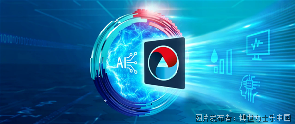 重新定义紧凑液压动力单元！(图4)