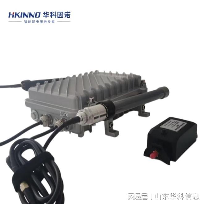 工程机械电缆局放监测系统：守护电气安全(图3)